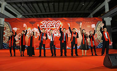 激流勇進 再創(chuàng)輝煌 —記廣東燁輝鋼鐵公司2020年迎春晚會