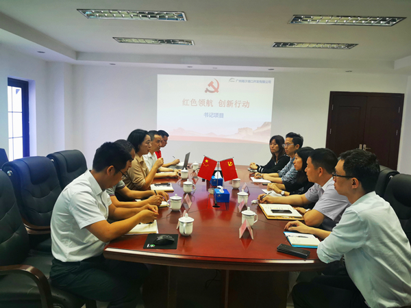 微信圖片_202104271509163_副本_副本.jpg